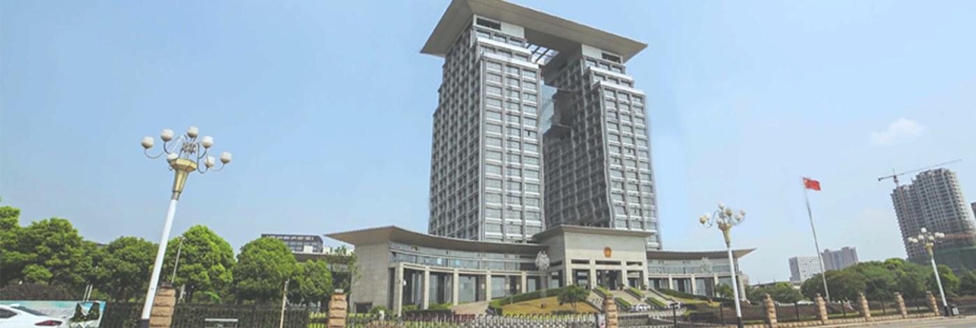 政府、人大与政协